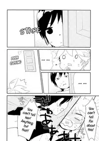 Uru (Uruudosi) - Len-kun Pero Pero!! [ENG] =Short Wharf=