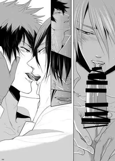 7men_Re_PP3 REMAKE