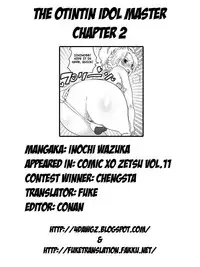 [Inochi Wazuka] The Otintin Idol Master Ch02 [English][4dawgz + FUKE]