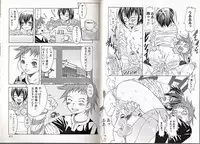 [Anthology] Himitsu no Shounen Chigi