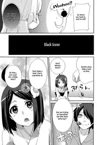 (COMIC1☆6) [Tougesakuraya (Yukian)] Tsukihi Hypno (Bakemonogatari) [English] {nandeyanen}