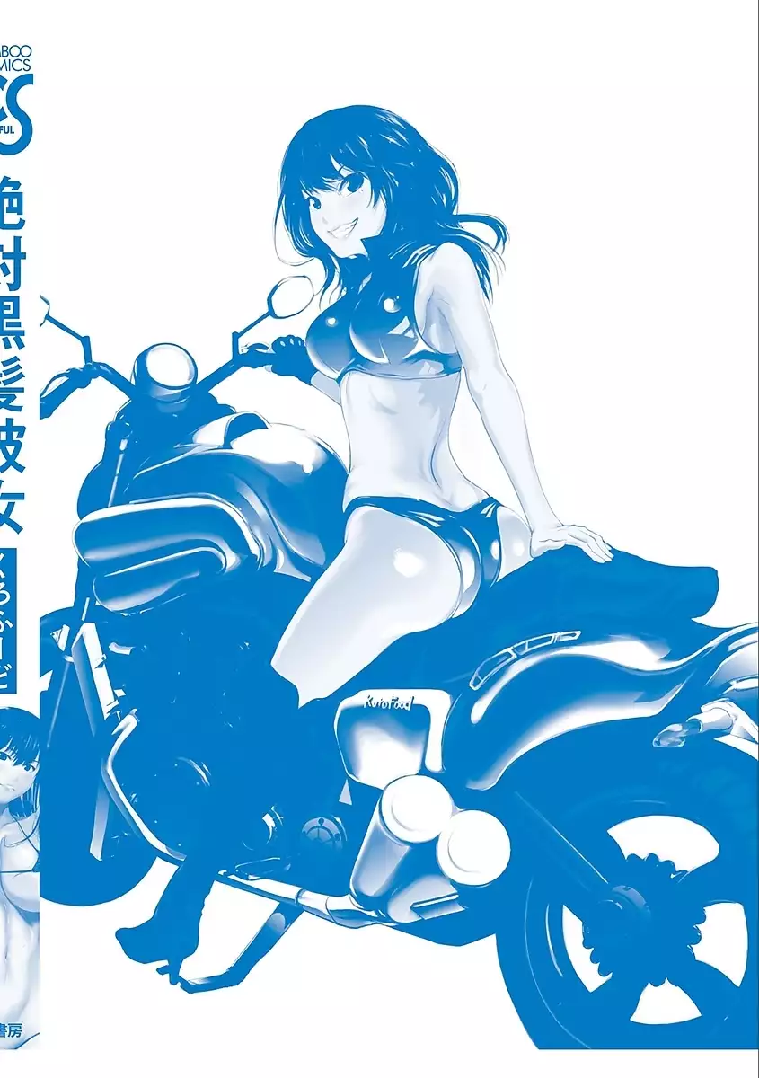 Zettai Kurokami Kanojo