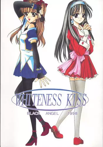 [Natakuga-yuku! (Xanadu)] WHITE ALBUM2 -Omnibus- Adult direction (WHITE ALBUM 2)
