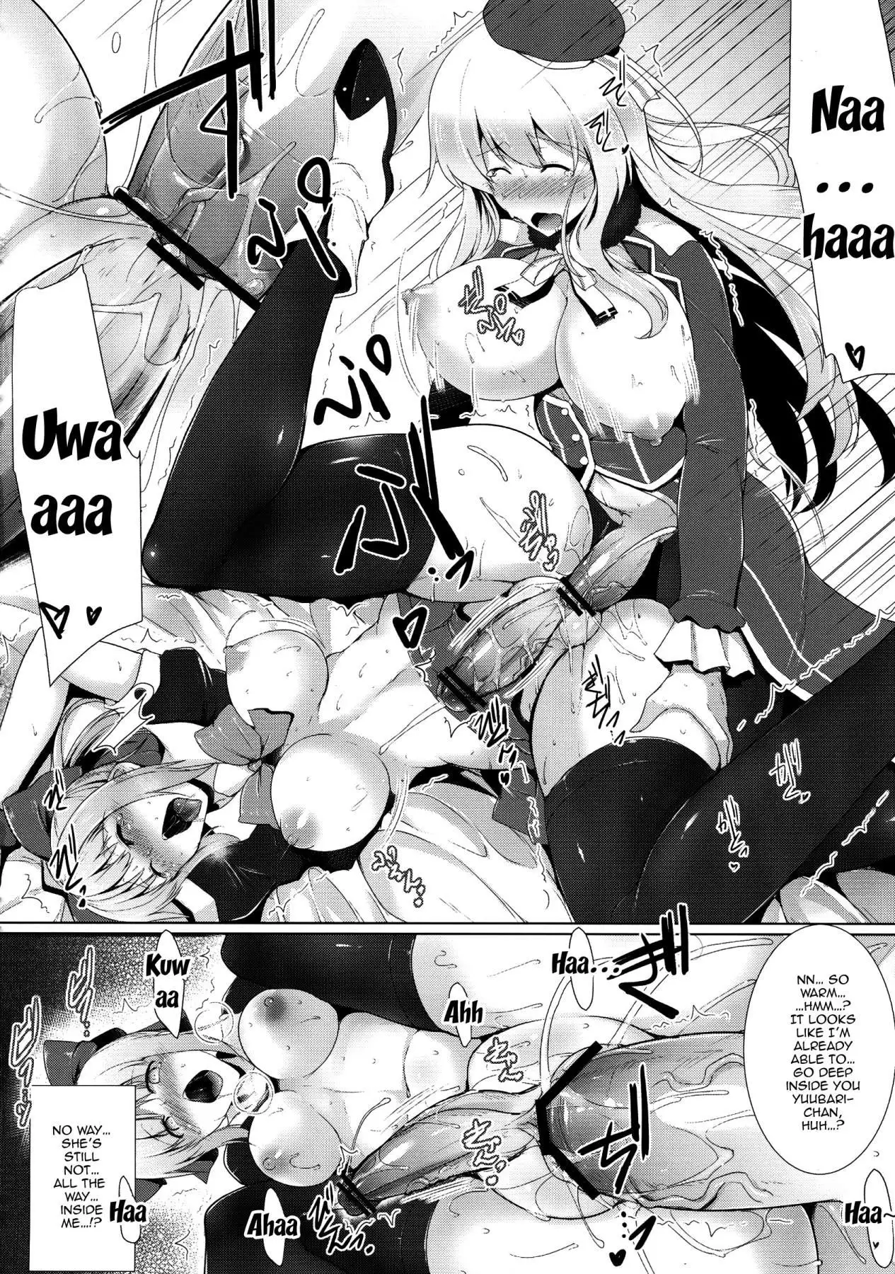 Kankourei -KanColle-