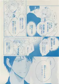 CIEL 2015-05