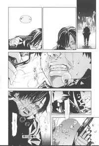 [Yonekura Kengo] The Yellow Hearts 1