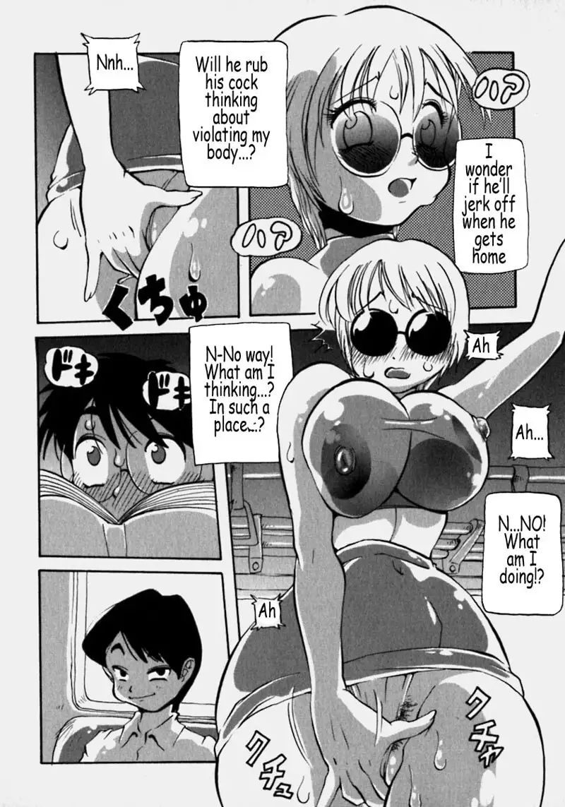 Cleavage Fetish 1 - Ms Kawamotos Situation