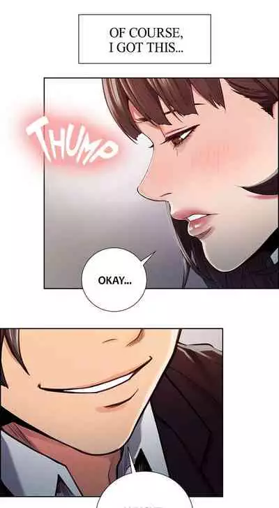 [Serious] Taste of Forbbiden Fruit Ch.27/53 [English] [Hentai Universe]