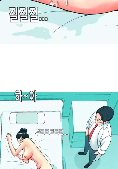 Hooker Ch.1-42