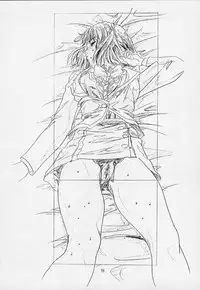 (C69) [Henrei-kai (Hakumai Gen)] Genshokukan Toku