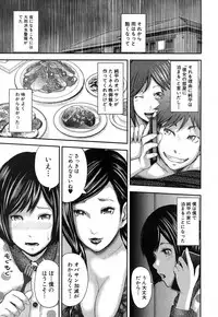 COMIC MILF 2018-06 Vol. 42 [Digital]