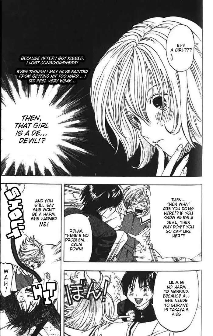 Lilim Kiss V1 - Ch9