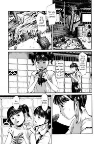 [Shinjima Saki] Hiiragi 4 (MasqueraDead) [English] {atomicpuppy}