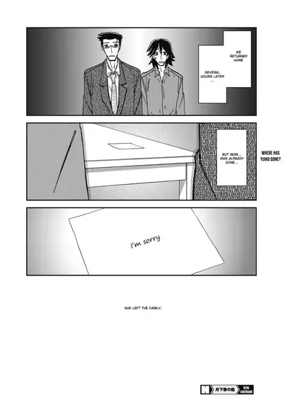 Gekkakou no Ori | The Tuberose's Cage