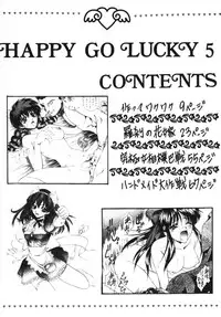 (C58) [Robazoku (Yumesaki Sanjuro)] Happy Go Lucky 5 (Sakura Taisen)