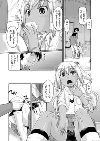 COMIC AUN 2019-04