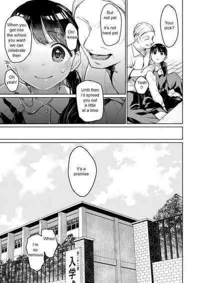 Oji-san to. | With "Uncle" 1