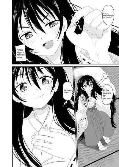 [Shivharu] Tabi is a punishment for your feet! 4 [English]