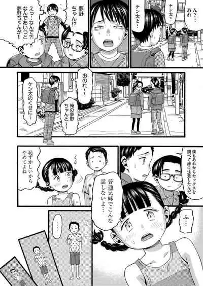 COMIC AUN 2022-04