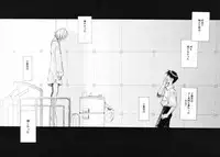 (C66) [Studio Kimigabuchi (Kimimaru)] RE-TAKE (Neon Genesis Evangelion)