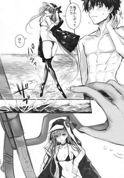 Meltlilith Soshuhen