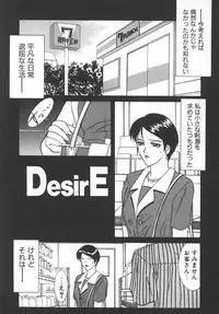 [Yamaoka Koutetsurou] STEEL WORKS '97~'98