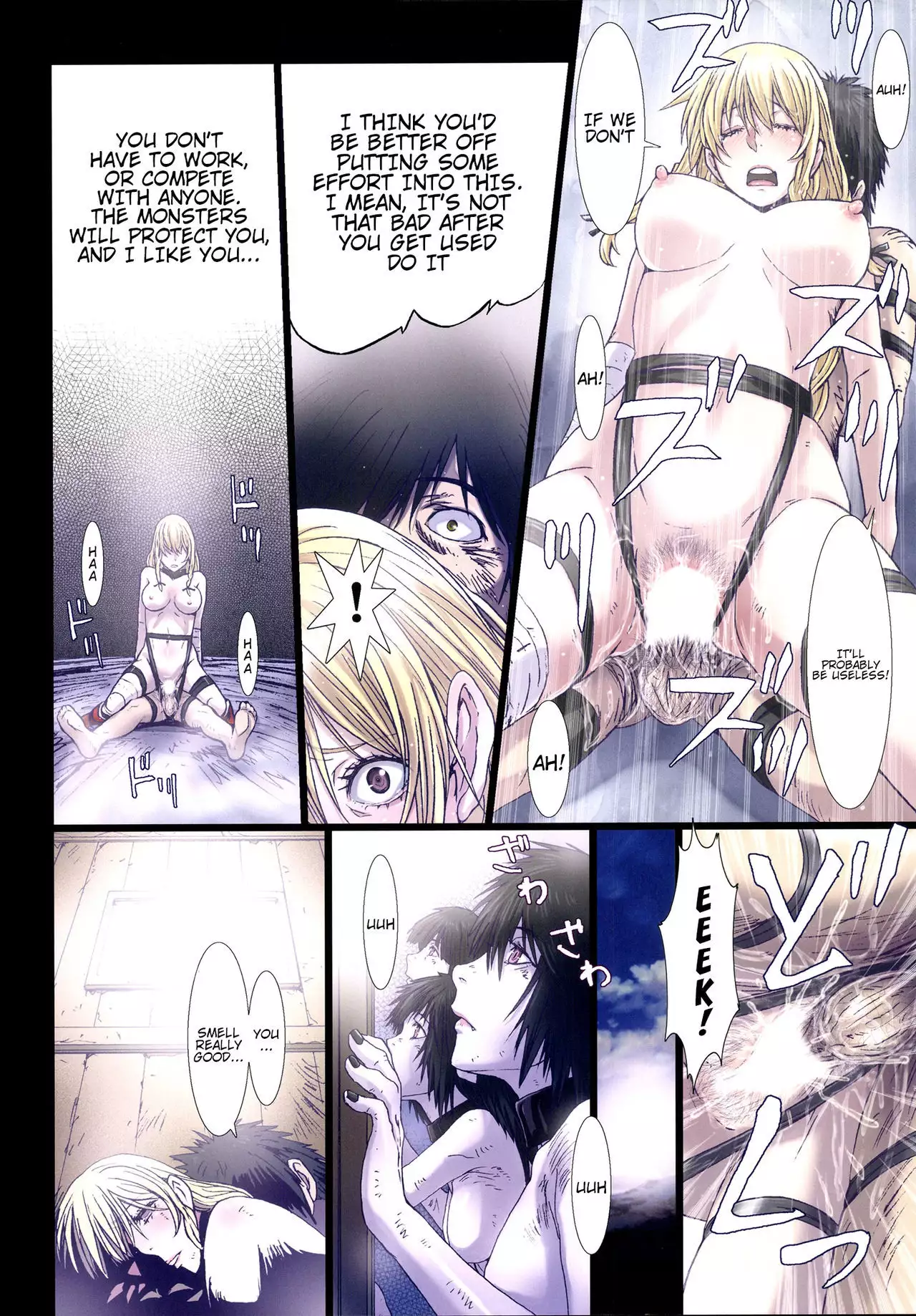 Other Zone 6 ~Hito Modoki~ {doujins.com}