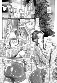 [TYPE.90] Blood Lunch [English] [SaHa]