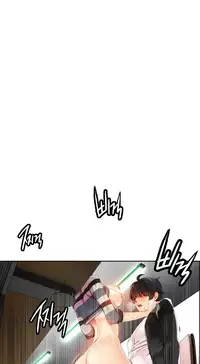 [Juder] Lilith`s Cord Ch.1-17 (English) (Ongoing)