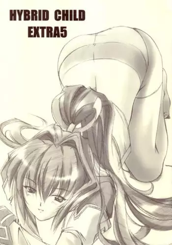 [SILMARIL (Ayakaze Ryuushou)] HYBRID CHILD 19 9m. (Sukatto Golf Pangya)