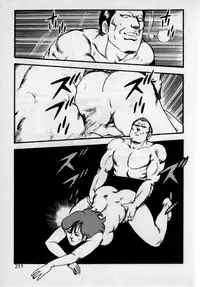 [Kadoi Fumio] Kateikyoushi wa Bijin Sensei