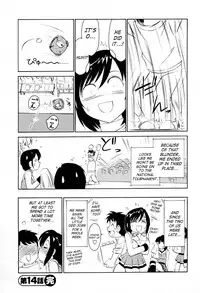 [Charlie Nishinaka] Cheers! Vol. 2 [English] [SaHa]