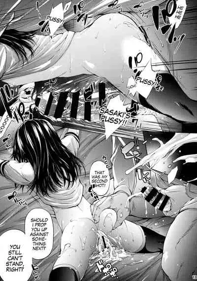 Mujaki no Darakuen 2-jikanme