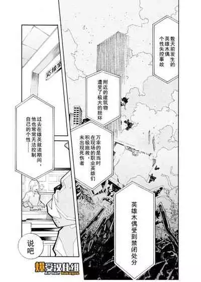 Bohyou | 墓标