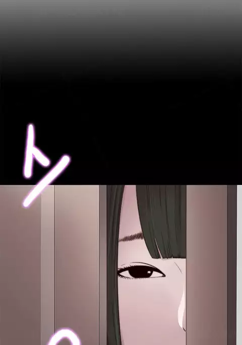Girl Next Door Ch.1-38
