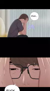 Girl Next Door Ch.1-32 (English) (Ongoing)