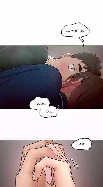 Sexercise Ch.73/?