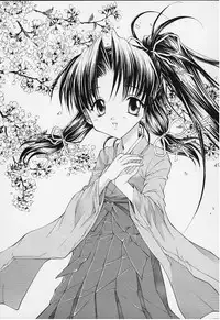 [NEKOMIYA (Nekomi Haruto)] 12 cuties (Sister Princess)