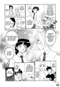 [Suehirogari] Hana no Iro [English] [Soba-Scans]