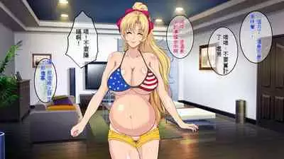 InCha Otouto ga Kinpatsu Hakujin Aniyome o Netoru Hanashi