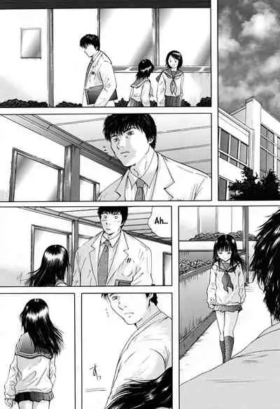 [Iori Yuzuru] Houkago - After School [English] [MrBubbles + SquigglesJP]