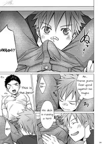 (C87) [Ebitendon (Torakichi)] Jjjjjeans [English]