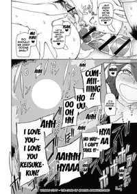 [Miito Shido] Dosukebe Appli Ch. 1-7 [English] {doujins.com} [Digital]