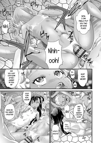 Zako to Yobanaide & Wakarase After | Don't call me buster!
