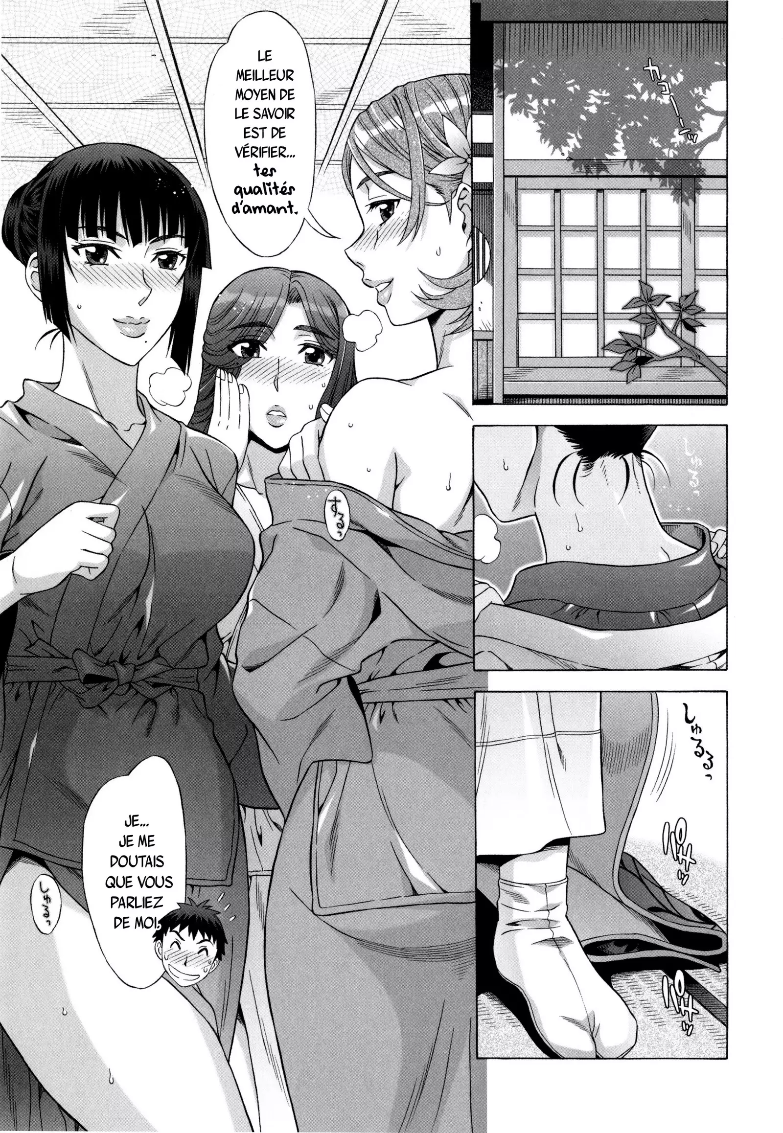 Ran♡Kon Ch. 1-8