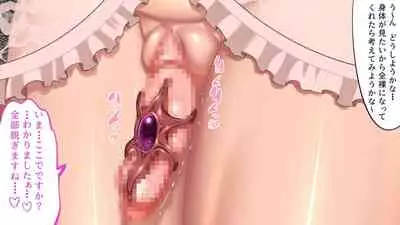 H kara Hajimaru Bouken Seikatsu