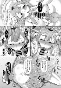[Omoshiro Burger (Tokuda Shinnosuke)] Babutto HugHug Salon (Hugtto! PreCure) [Digital]