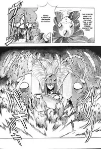 [ITOYOKO] Dragon Pink [English] [EHCOVE]