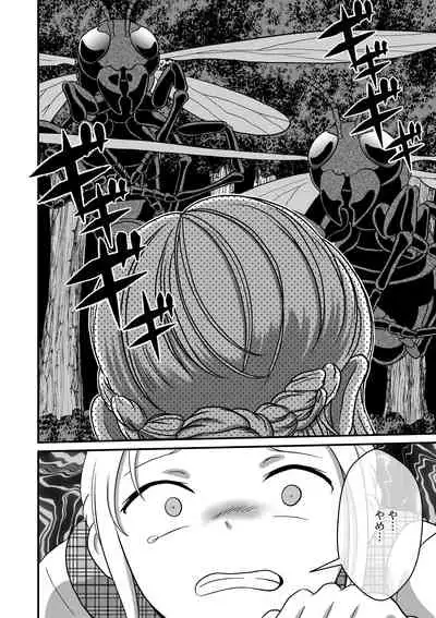 Biohazard RE