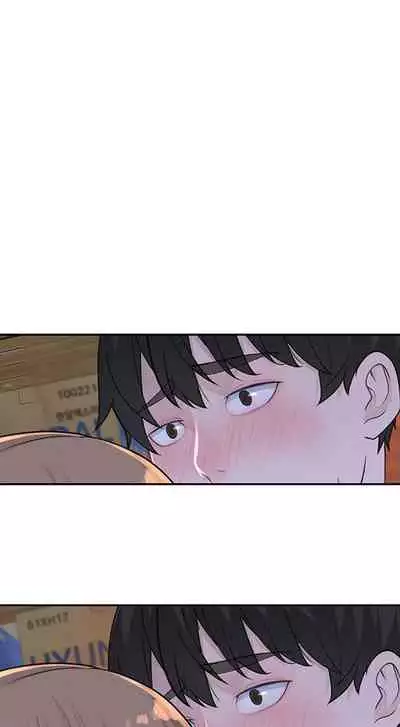 BETWEEN US Ch. 1-36